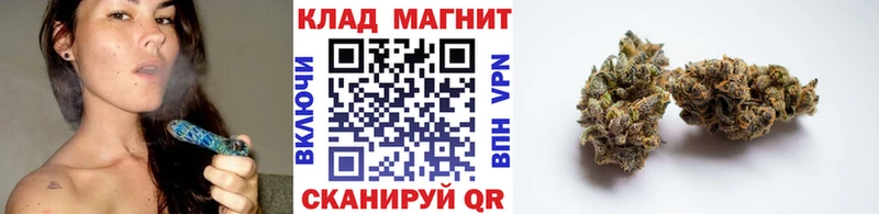 Где продают наркотики Невьянск Канабис  Амфетамин  Мефедрон  Кокаин  Альфа ПВП 