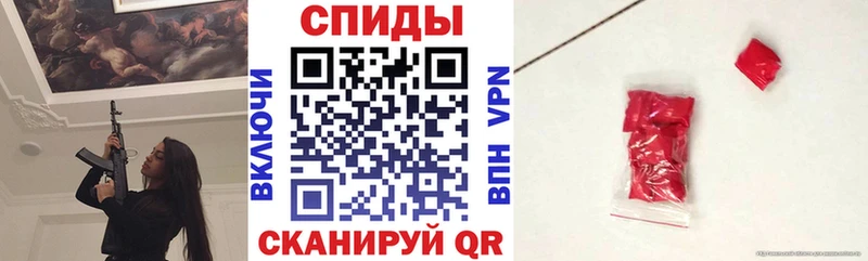 Амфетамин VHQ  Невьянск 