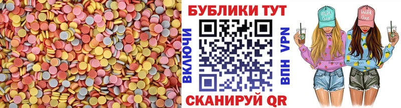 ЭКСТАЗИ XTC Невьянск
