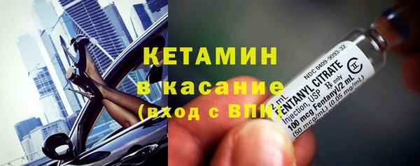 амф Белоозёрский