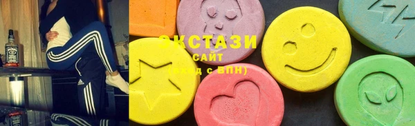 гашик Беломорск