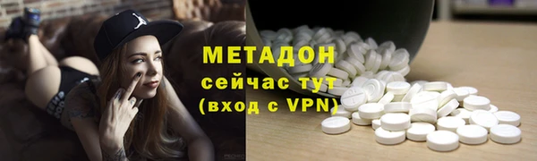 наркотики Богданович
