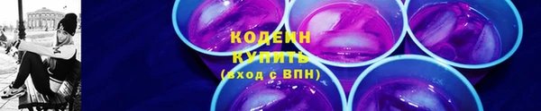 амф Белоозёрский
