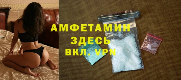 ECSTASY Богородицк