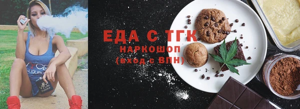 героин Богородск