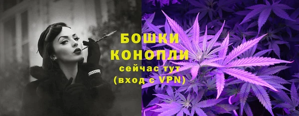 MDMA Premium VHQ Сатка