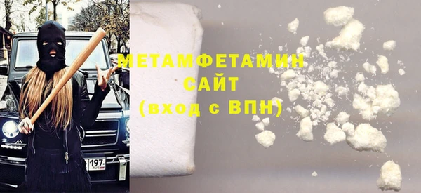 МДПВ Сафоново