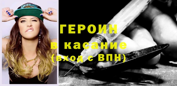 амф Белоозёрский