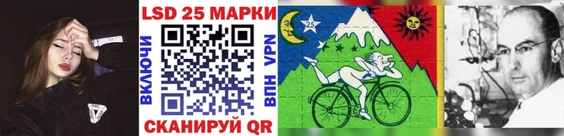 где найти наркотики  Невьянск  Марки 25I-NBOMe 1,5мг 
